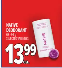 Metro NATIVE DEODORANT offer