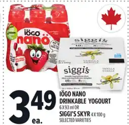 Metro IÖGO NANO DRINKABLE YOGOURT offer