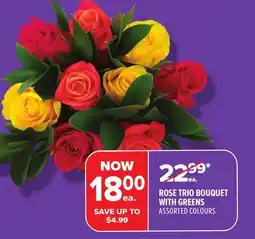 Metro ROSE TRIO BOUQUET WITH GREENS offer