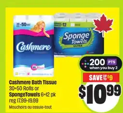 FreshCo Cashmere Bath Tissue 30=50 Rolls or SpongeTowels 6=12 pk offer