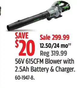 Canadian Tire 56V 615CFM Blower With 2.5 Ah Battery & Charger offer