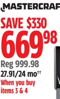 Canadian Tire Drawer Chest offer