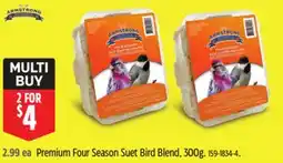Canadian Tire Armstrong Premium Four Season Suet Bird Blend offer