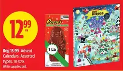 Canadian Tire Advent Calendars offer