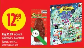 Canadian Tire Advent Calendars offer