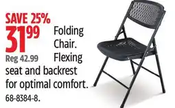 Canadian Tire seat and backrest for optimal comfort offer