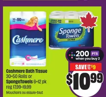 Chalo FreshCo Cashmere Bath Tissue 30 = 50 Rolls or SpongeTowels 6 = 12 pk offer