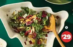 Real Canadian Superstore LIFE AT HOME COZY RETREAT TREE BOWL offer