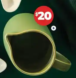 Real Canadian Superstore PC GREEN PITCHER offer