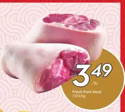 Sobeys Fresh Pork Hock offer
