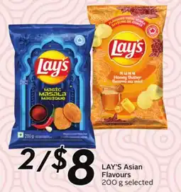Sobeys LAY'S Asian Flavours offer
