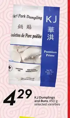 Sobeys KJ Dumplings and Buns offer