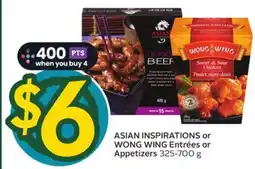 Sobeys ASIAN INSPIRATIONS or WONG WING Entrées or Appetizers offer