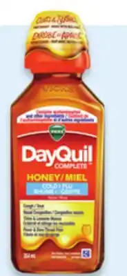 Walmart Vicks DayQuil Complete syrup offer