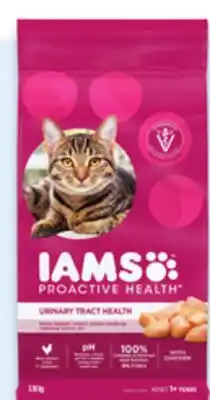 Walmart IAMS dry cat food offer