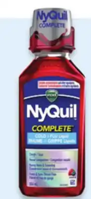 Walmart Vicks NyQuil Complete or DayQuil Complete syrup offer