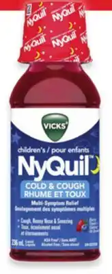 Walmart Vicks kids' NyQuil syrup offer