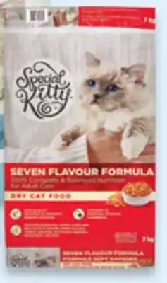 Walmart Special Kitty dry cat food 7kg offer