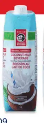 Walmart Delicious Kitchen coconut milk offer