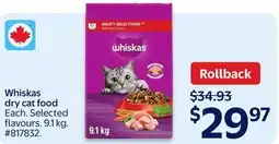 Walmart Whiskas dry cat food offer