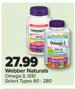 PharmaChoice Webber Naturals Omega-3, Q10 offer