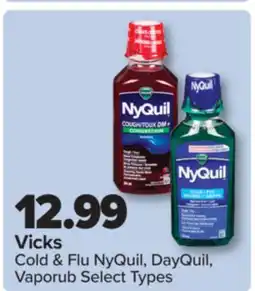 PharmaChoice Vicks Cold & Flu NyQuil, DayQuil, Vaporub offer