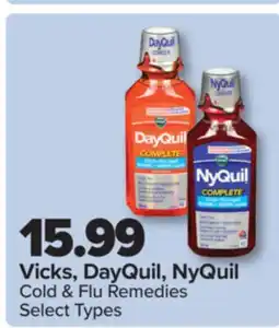 PharmaChoice Vicks, DayQuil, NyQuil Cold & Flu Remedies offer