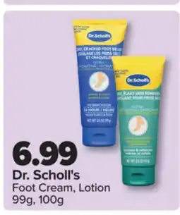 PharmaChoice Dr. Scholl's Foot Cream, Lotion offer