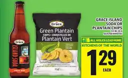 Food Basics GRACE ISLAND SODA OR PLANTAIN CHIPS offer