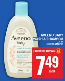 Food Basics AVEENO BABY WASH & SHAMPOO offer