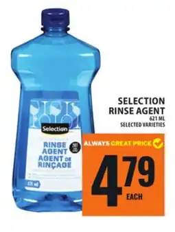 Food Basics SELECTION RINSE AGENT offer