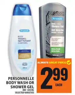 Food Basics PERSONNELLE BODY WASH OR SHOWER GEL offer
