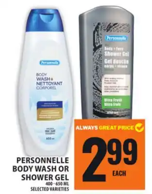 Food Basics PERSONNELLE BODY WASH OR SHOWER GEL offer
