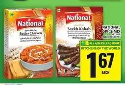 Food Basics NATIONAL SPICE MIX offer