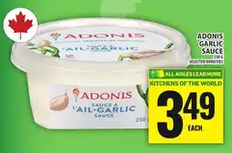 Food Basics ADONIS GARLIC SAUCE offer
