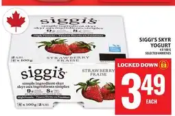 Food Basics SIGGI'S SKYR YOGURT offer