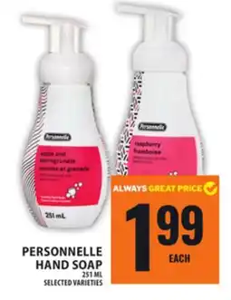 Food Basics PERSONNELLE HAND SOAP offer