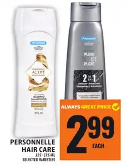 Food Basics PERSONNELLE HAIR CARE offer