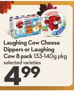 Longo's Laughing Cow Cheese Dippers or Laughing Cow 8 pack offer
