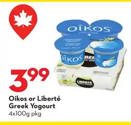 Longo's Greek Yogourt offer