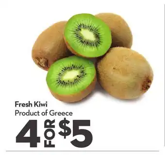 Longo's Fresh Kiwi offer