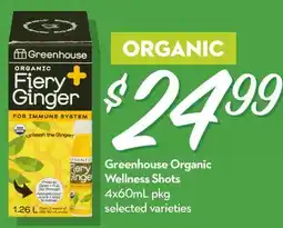 Longo's Greenhouse Organic Wellness Shots offer