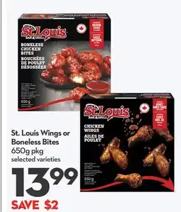 Longo's Wings or Boneless Bites offer