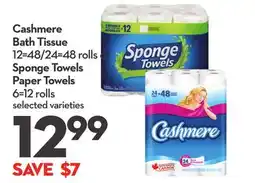 Longo's Cashmere Bath Tissue 12 = 48/24 = 48 rolls or Sponge Towels Paper Towels 6 = 12 rolls offer