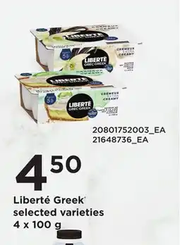 Loblaws LIBERTÉ GREEK , 4 X 100 G offer