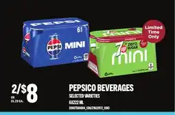 Loblaws PEPSICO BEVERAGES,6x222 ml offer
