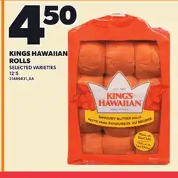 Loblaws KINGS HAWAIIAN ROLLS, 12'S offer