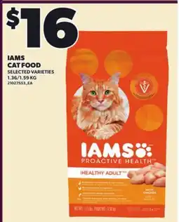 Loblaws IAMS CAT FOOD, 1.36/1.59 KG offer