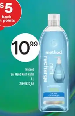 Loblaws METHOD GEL HAND WASH REFILL, 1 L offer
