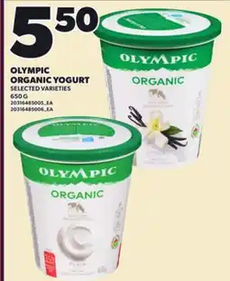 Loblaws OLYMPIC ORGANIC YOGURT, 650 G offer